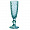 SR05720LXINNEWGREEN Бокал - 14 cl., стекло